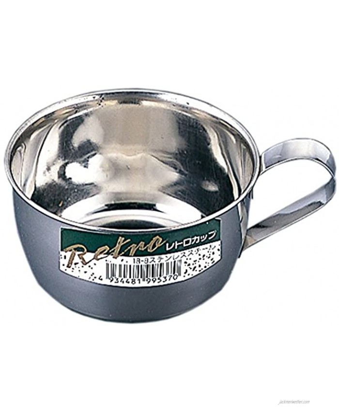 JapanBargain 3222 Stainless Steel Mug Coffee Mug with Handle Camping Mug Travel Mug Unbreakble Mug for Kid 8 oz Made in Japan